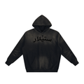 Arabic Stellar Sunfade Hoodie