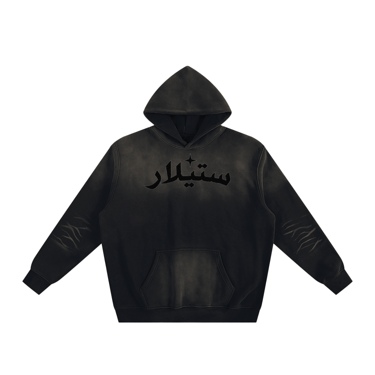 Arabic Stellar Sunfade Hoodie